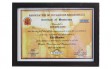 Certificate-No-3